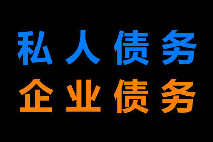 债务纠纷引诉讼，债主如何准备证据？